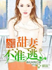 菲律宾人来华工作应该办理什么工作签证？